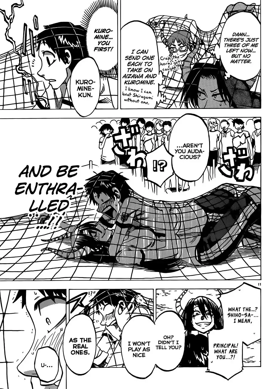 Jitsu wa Watashi wa Chapter 39 12